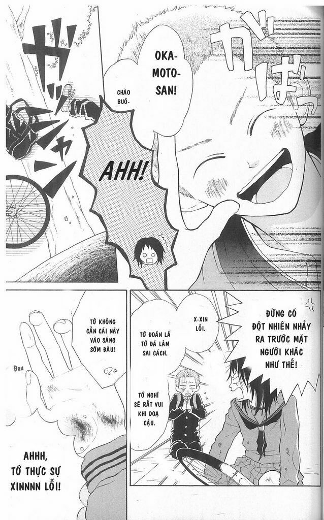 My Hero!: Chapter 2