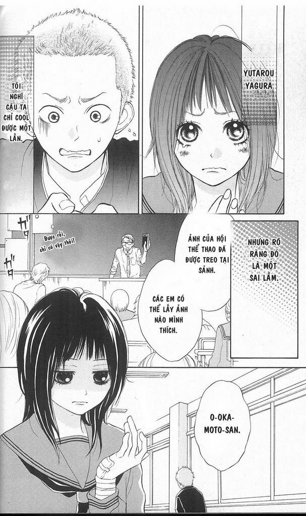 My Hero!: Chapter 2