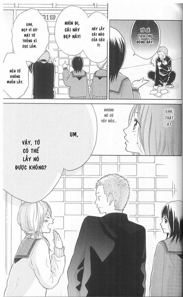 My Hero!: Chapter 2