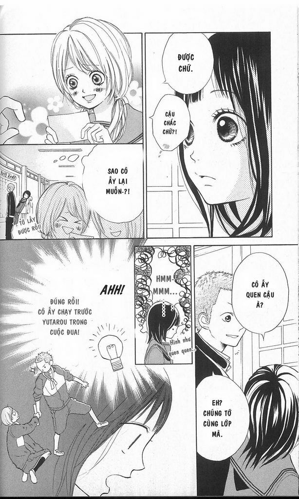 My Hero!: Chapter 2