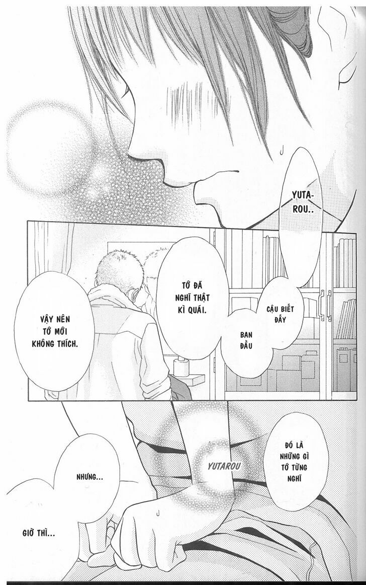 My Hero!: Chapter 3