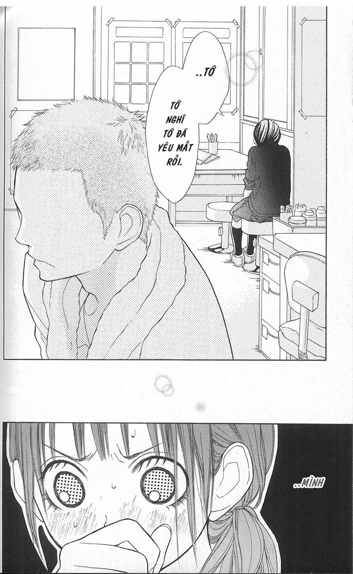 My Hero!: Chapter 3