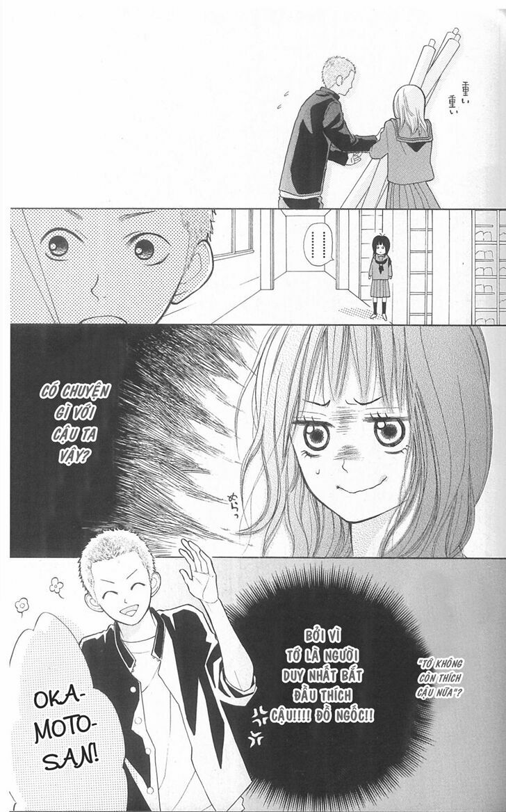 My Hero!: Chapter 3