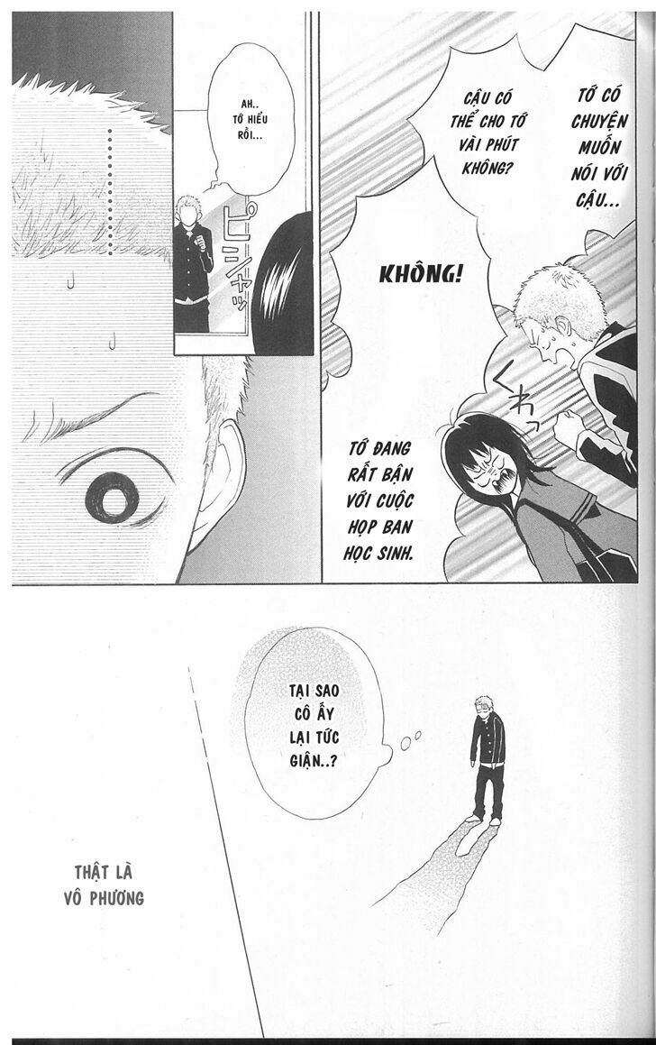 My Hero!: Chapter 3