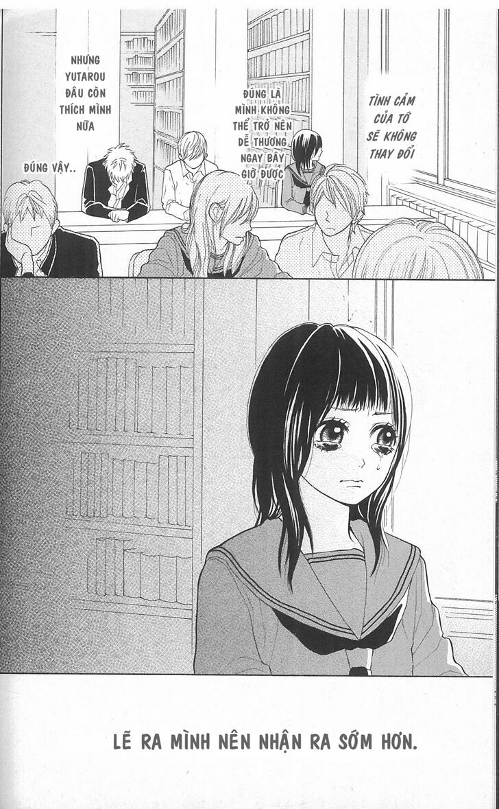 My Hero!: Chapter 3