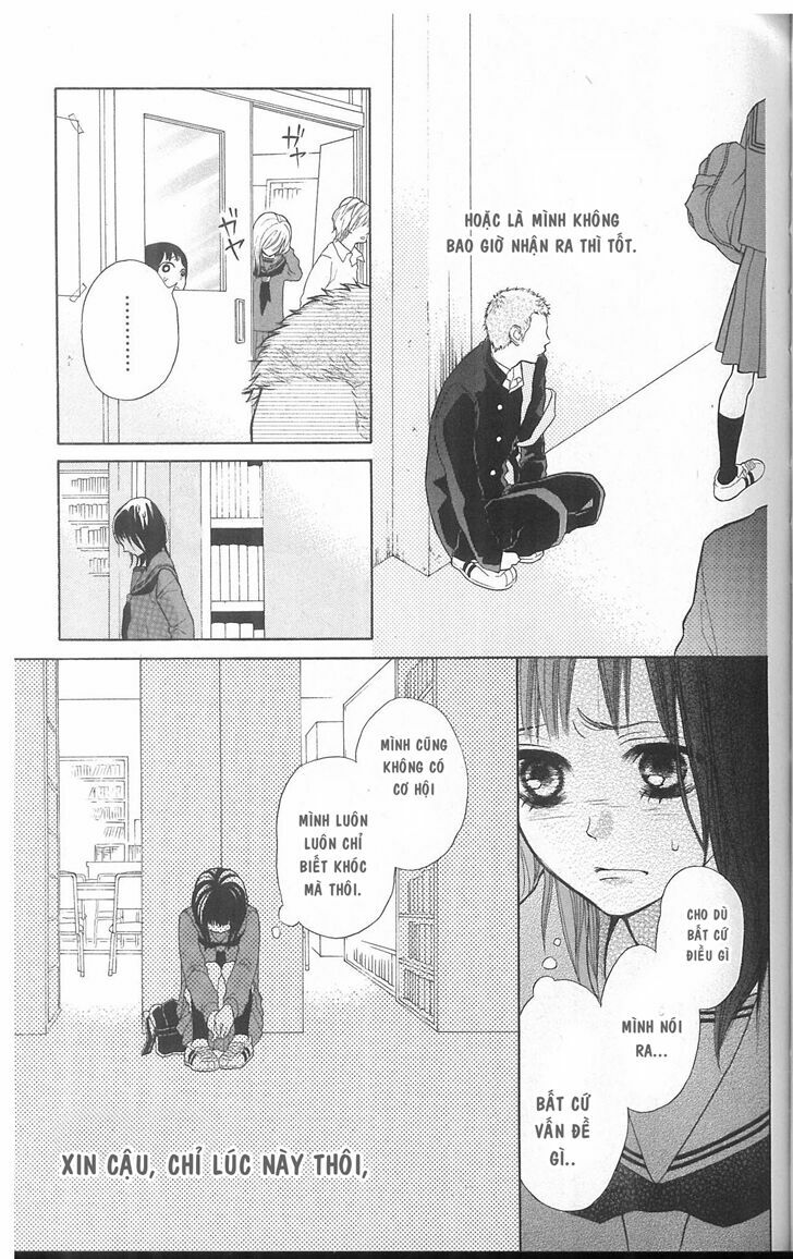 My Hero!: Chapter 3