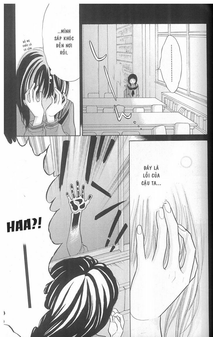 My Hero!: Chapter 3