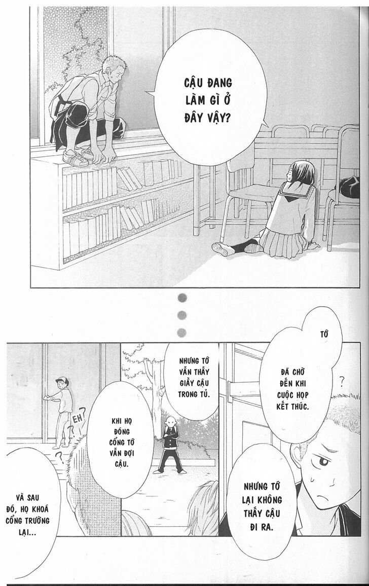 My Hero!: Chapter 3