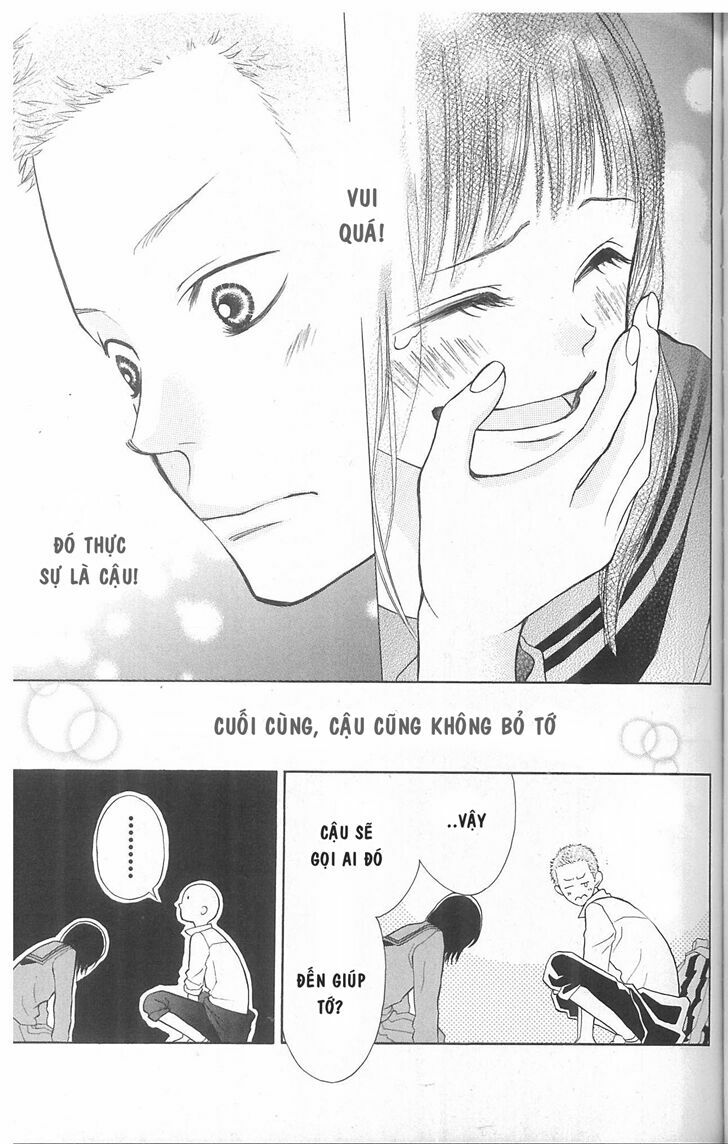 My Hero!: Chapter 3