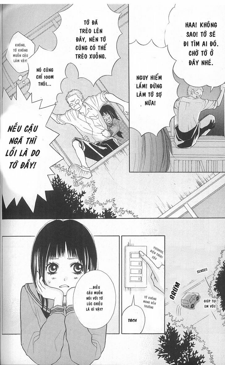 My Hero!: Chapter 3