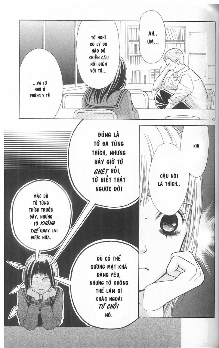 My Hero!: Chapter 3