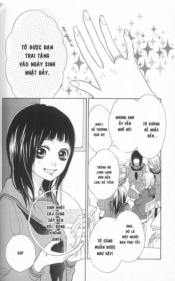 My Hero!: Chapter 3