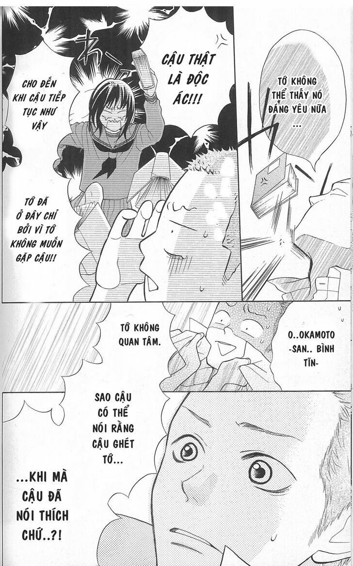 My Hero!: Chapter 3