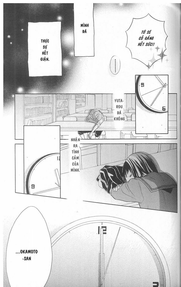 My Hero!: Chapter 3