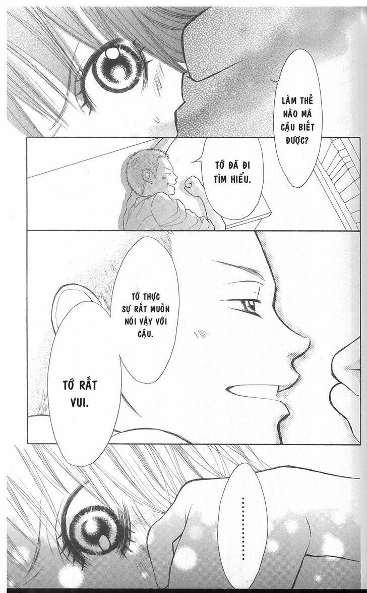 My Hero!: Chapter 3