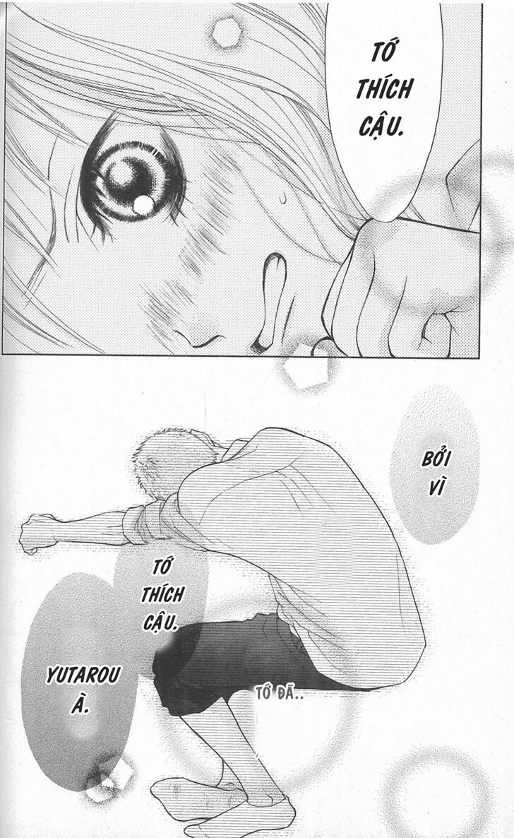 My Hero!: Chapter 3