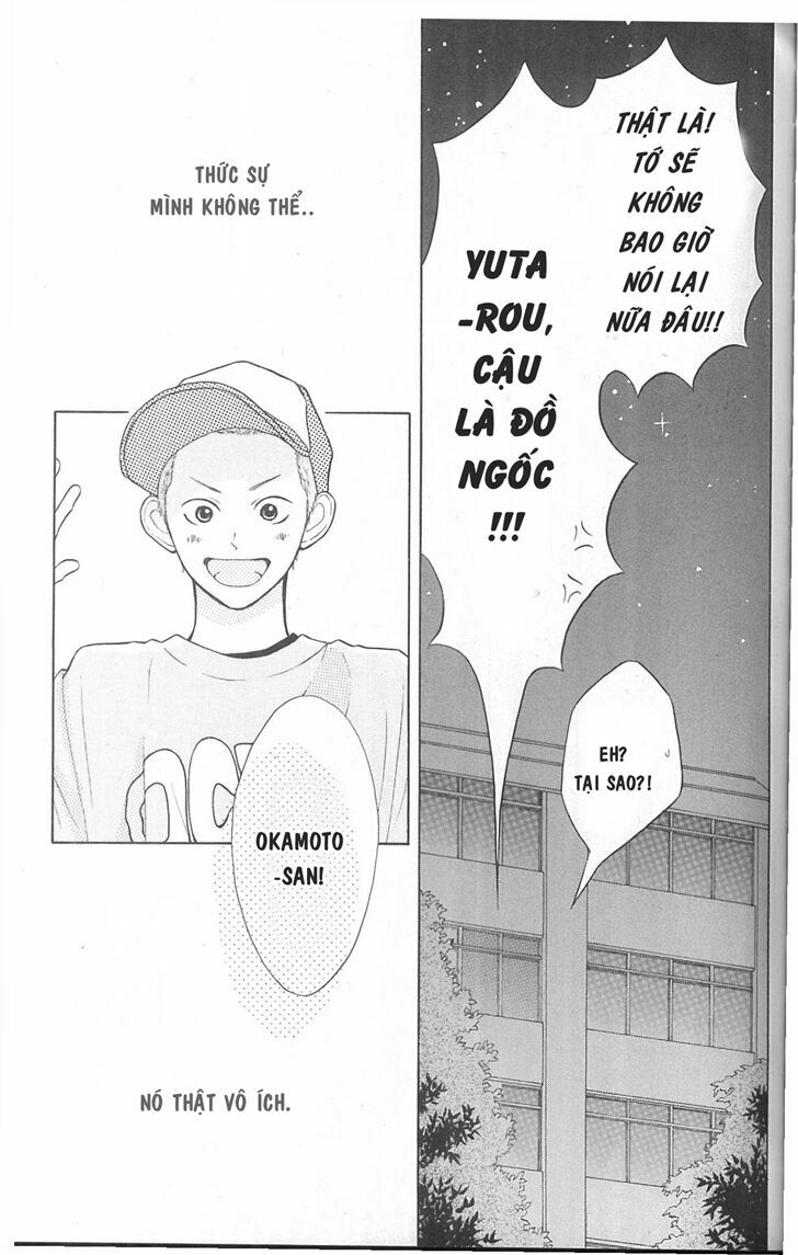 My Hero!: Chapter 3