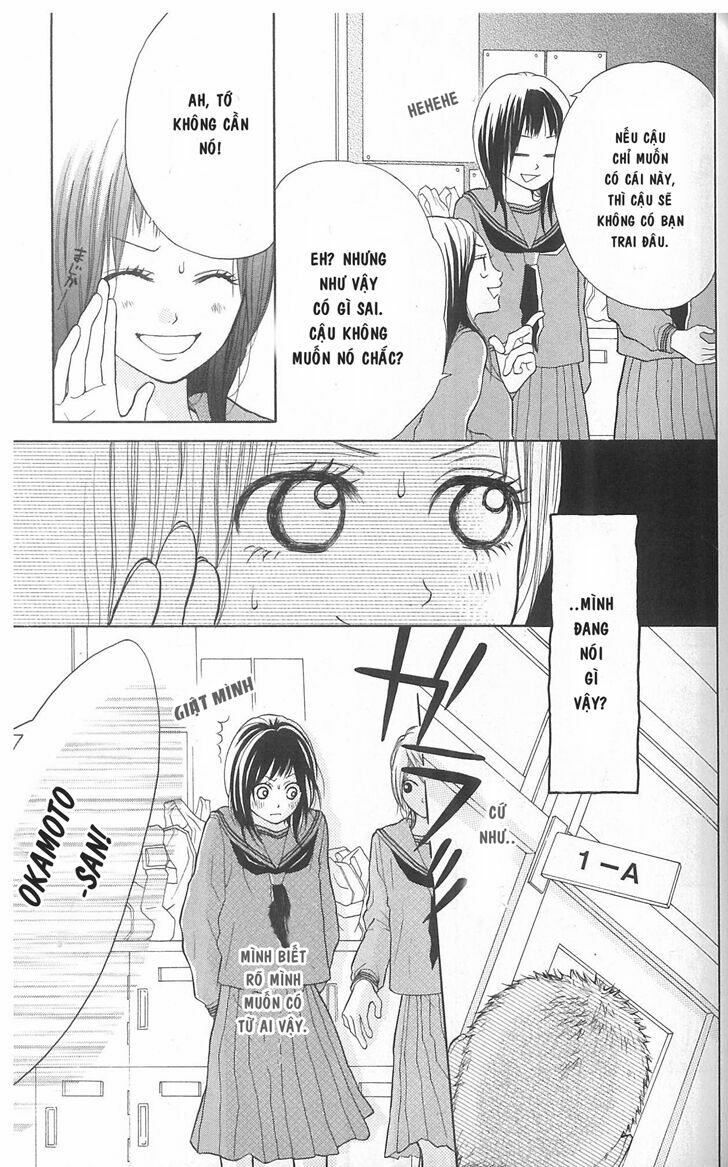 My Hero!: Chapter 3
