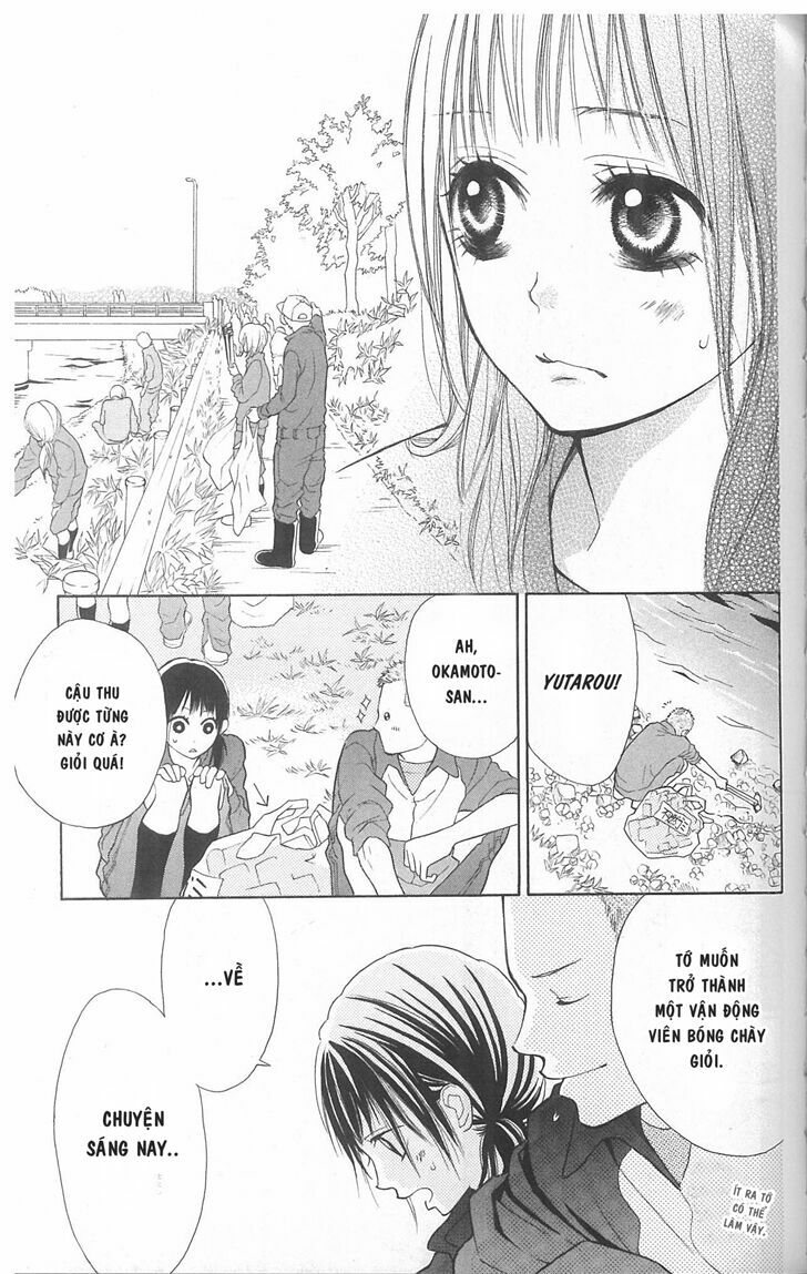 My Hero!: Chapter 3