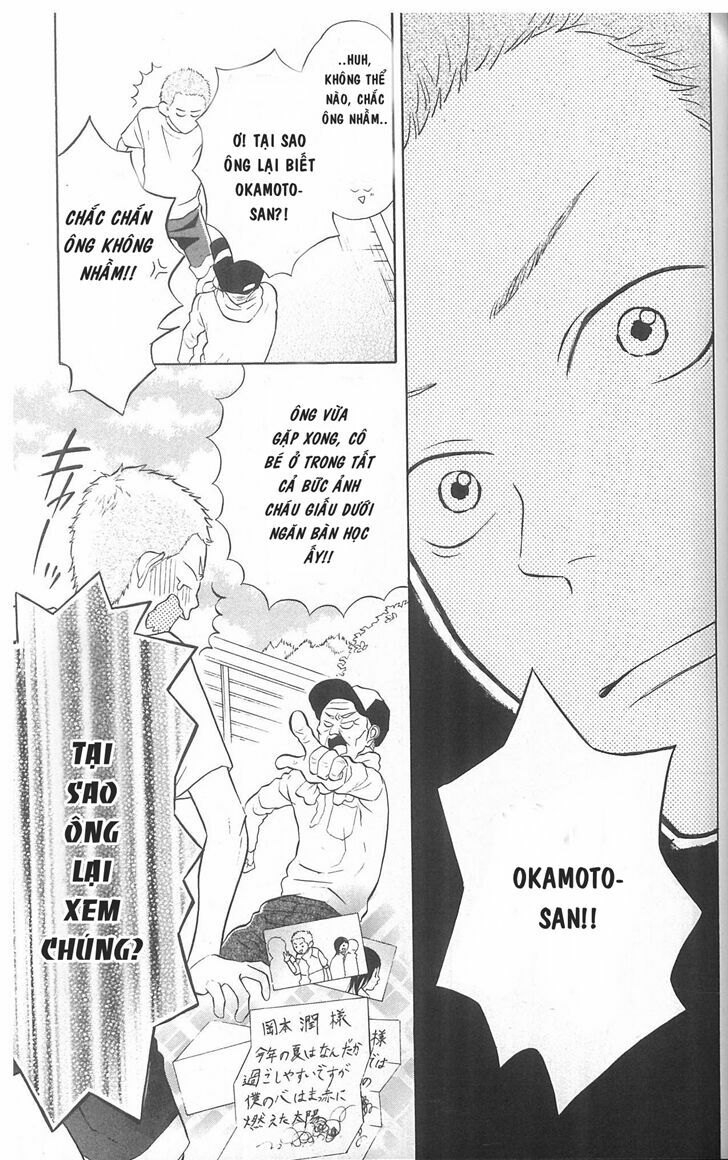 My Hero!: Chapter 4