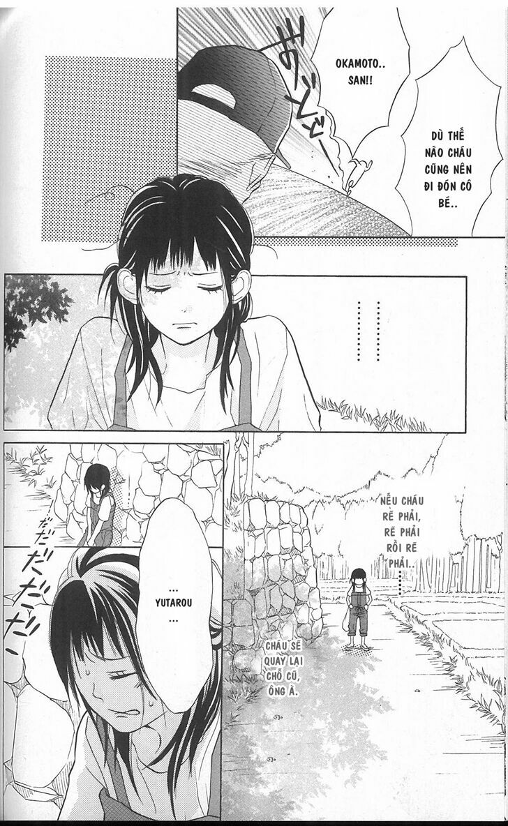 My Hero!: Chapter 4