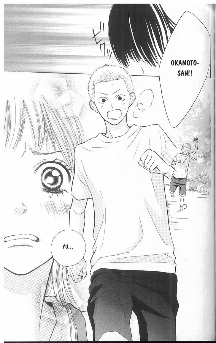My Hero!: Chapter 4