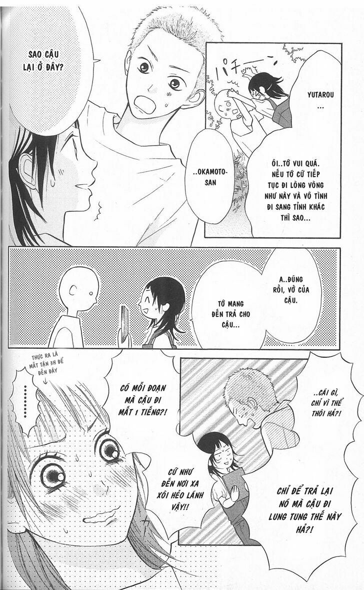 My Hero!: Chapter 4