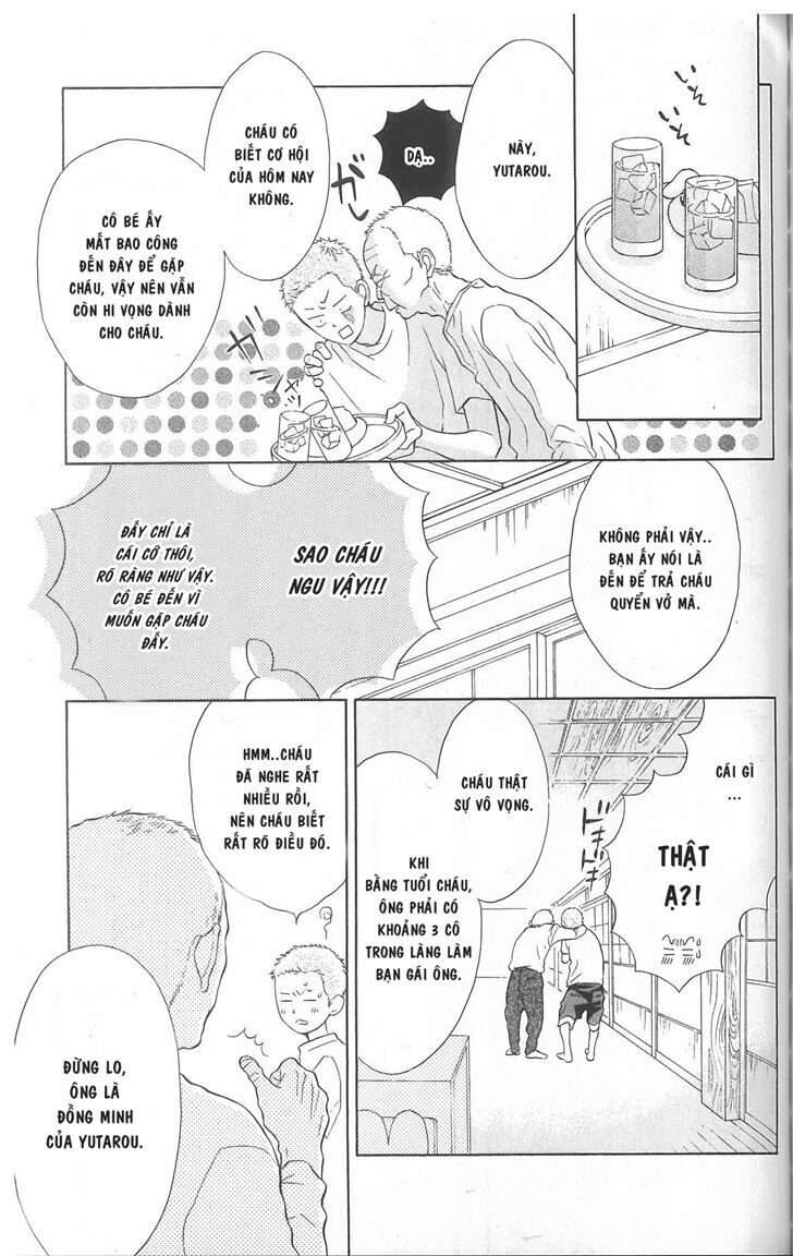 My Hero!: Chapter 4