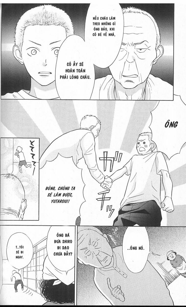 My Hero!: Chapter 4