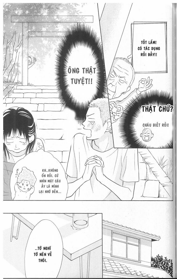 My Hero!: Chapter 4