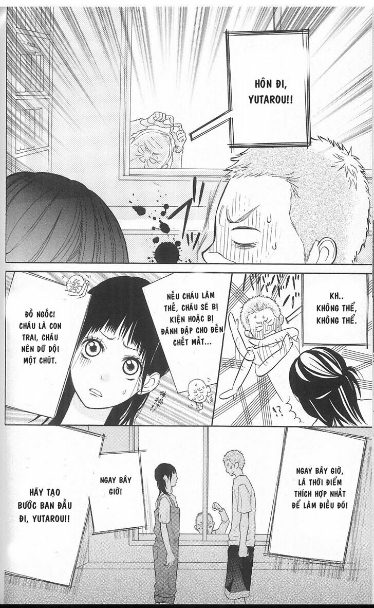 My Hero!: Chapter 4