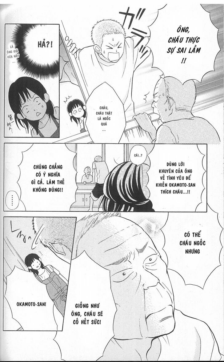My Hero!: Chapter 4