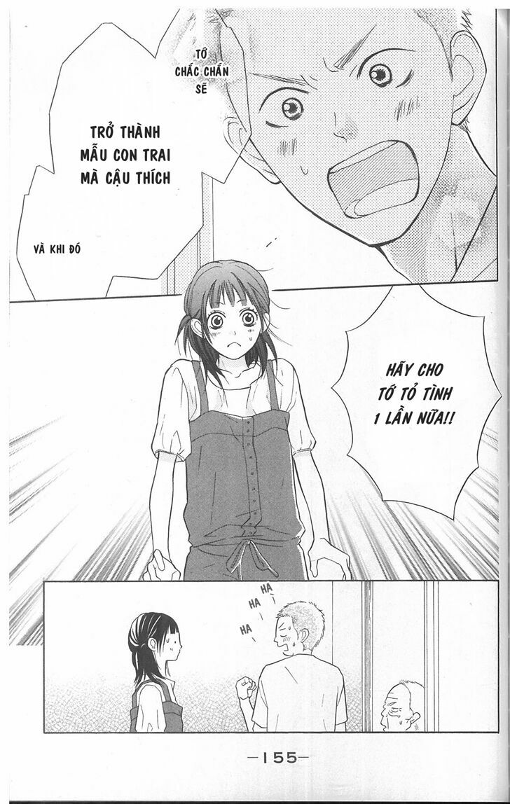 My Hero!: Chapter 4