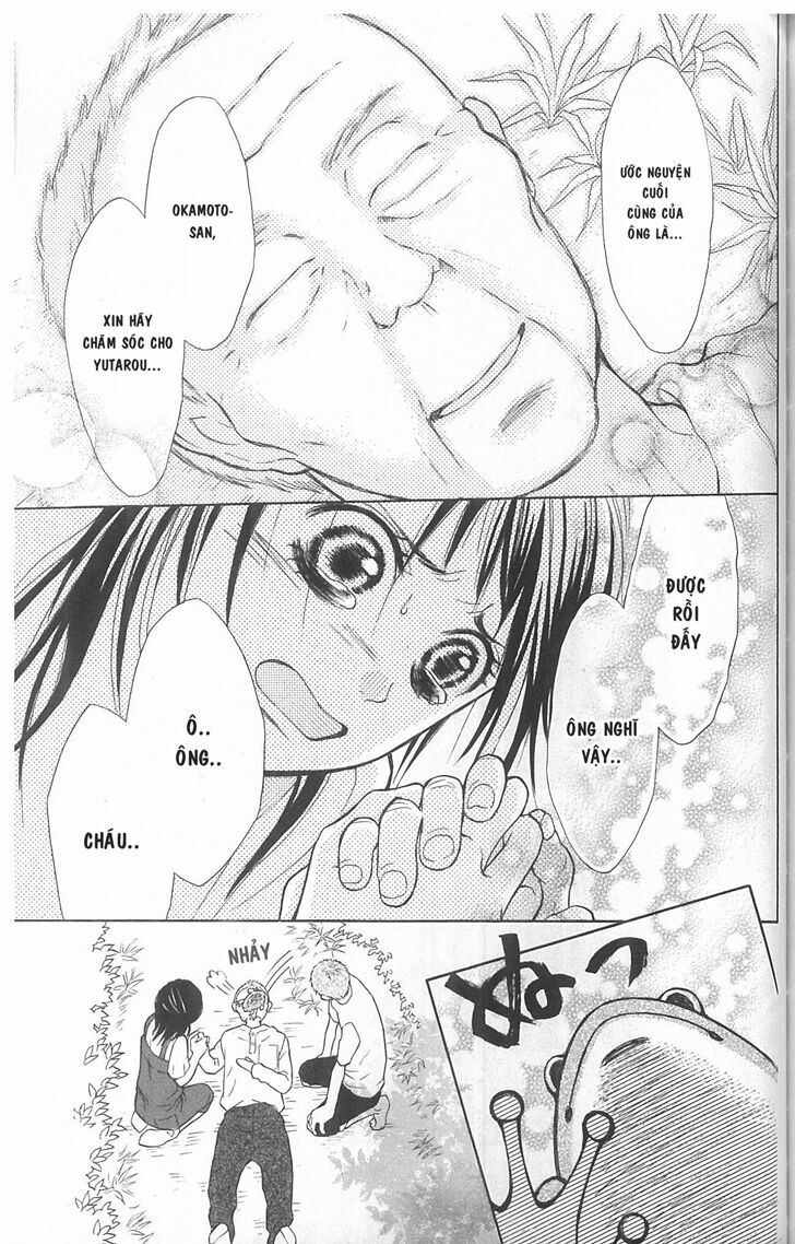 My Hero!: Chapter 4