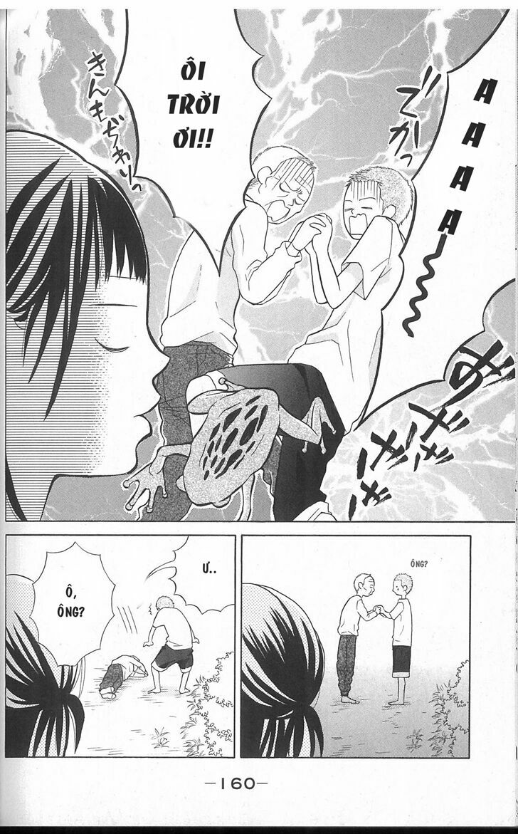 My Hero!: Chapter 4