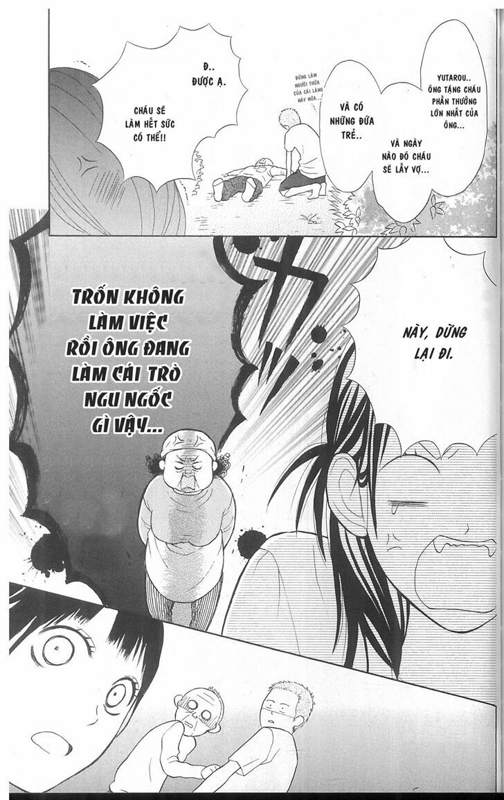 My Hero!: Chapter 4