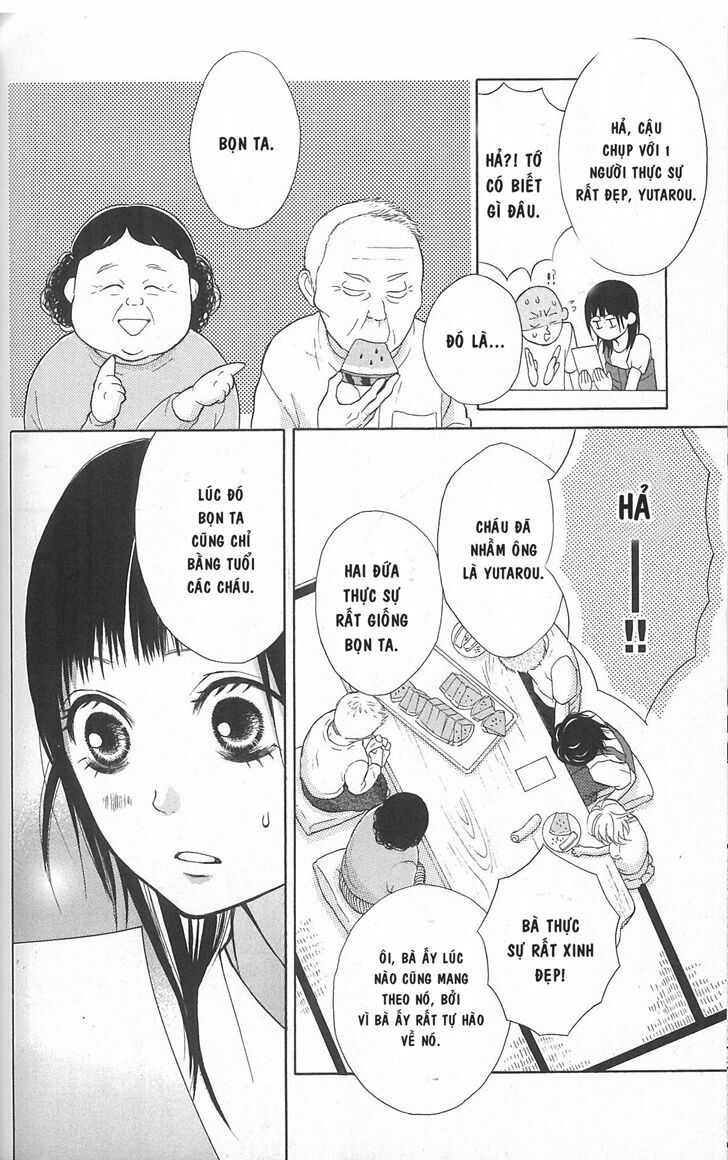 My Hero!: Chapter 4