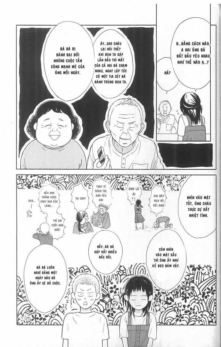 My Hero!: Chapter 4