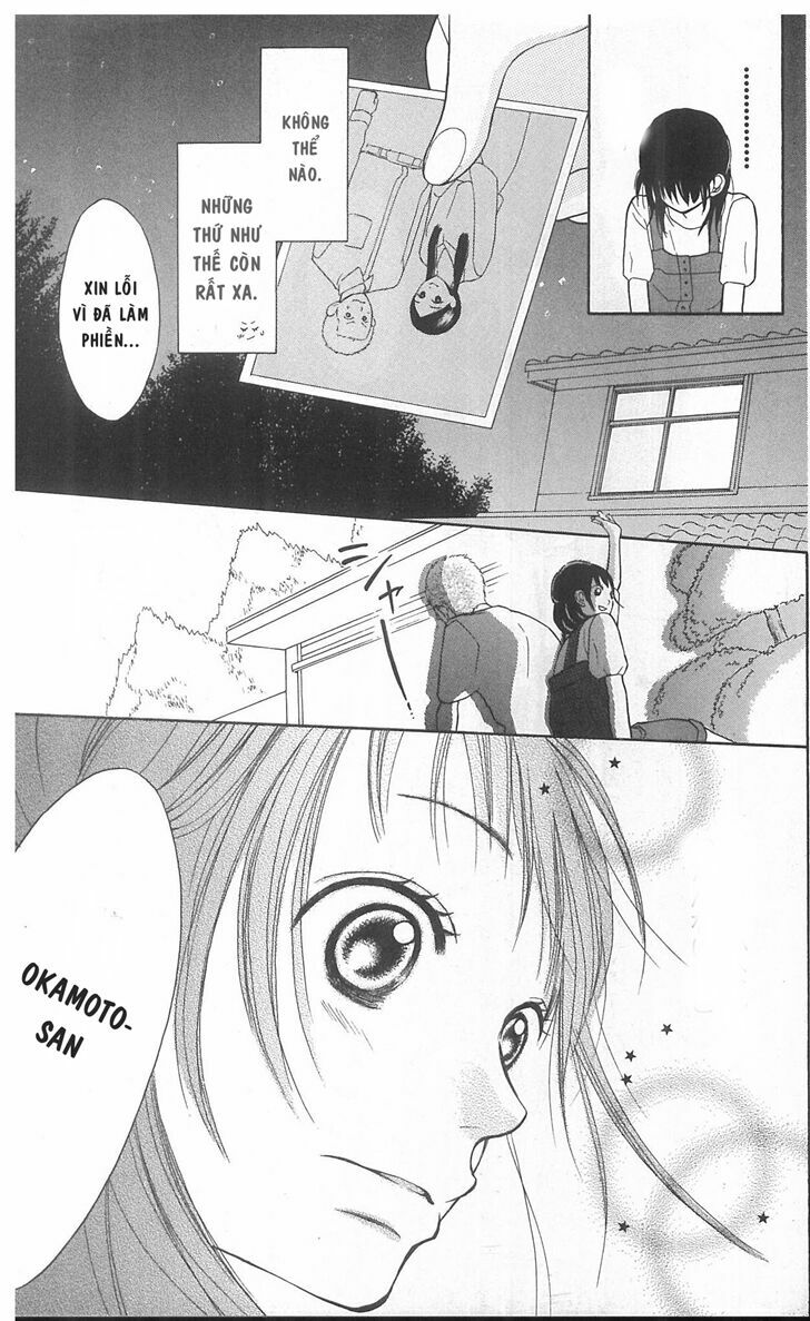 My Hero!: Chapter 4