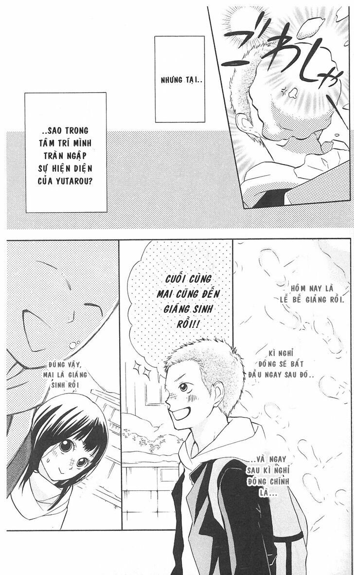 My Hero!: Chapter 5