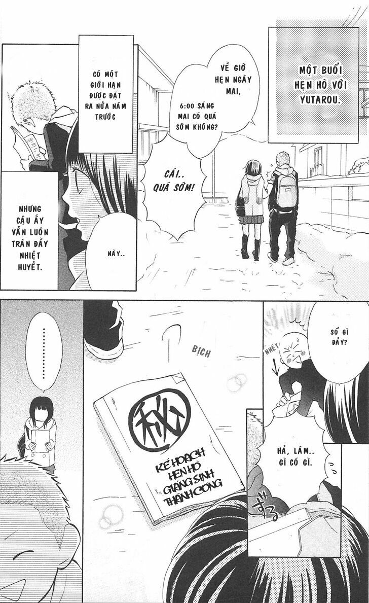 My Hero!: Chapter 5