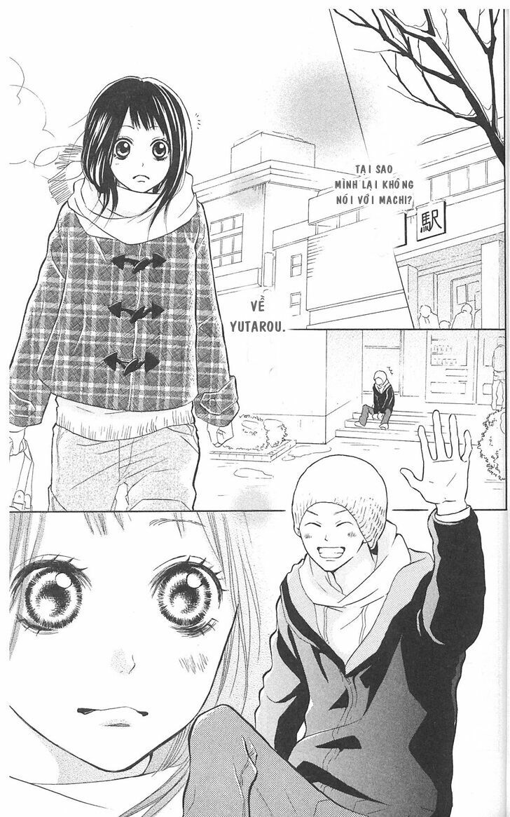 My Hero!: Chapter 5