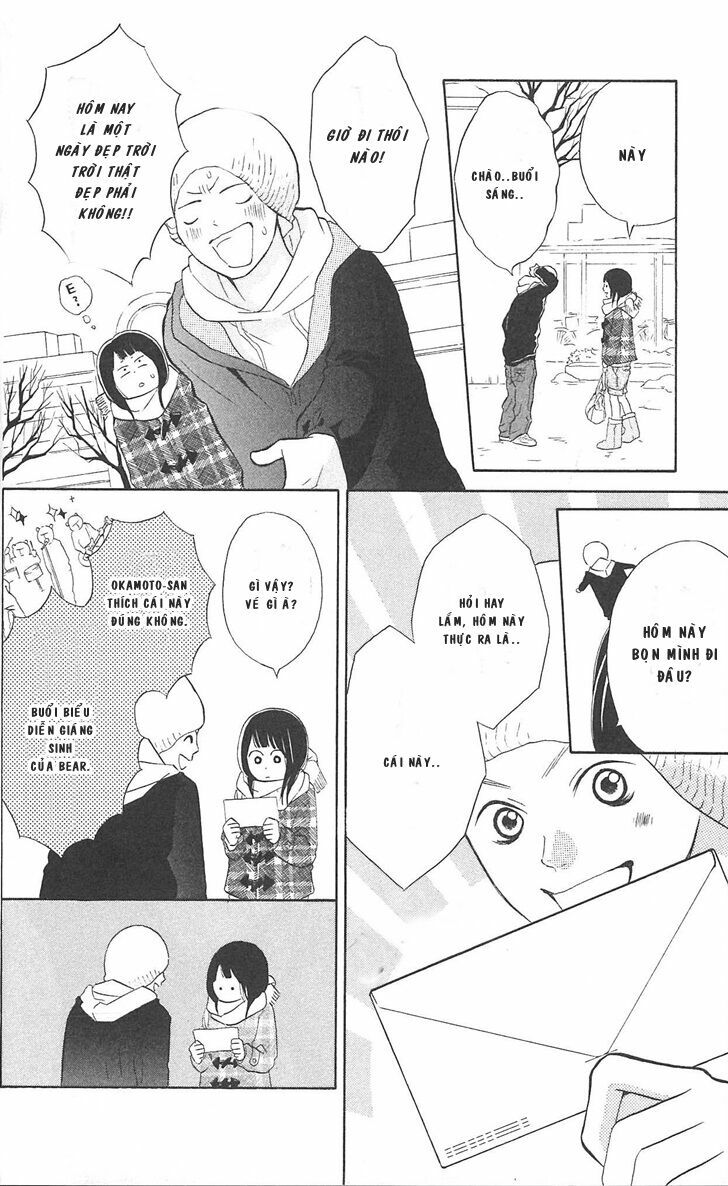 My Hero!: Chapter 5