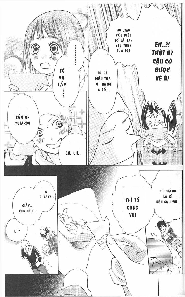My Hero!: Chapter 5