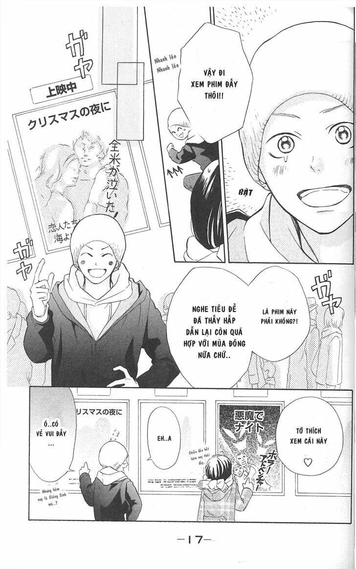My Hero!: Chapter 5