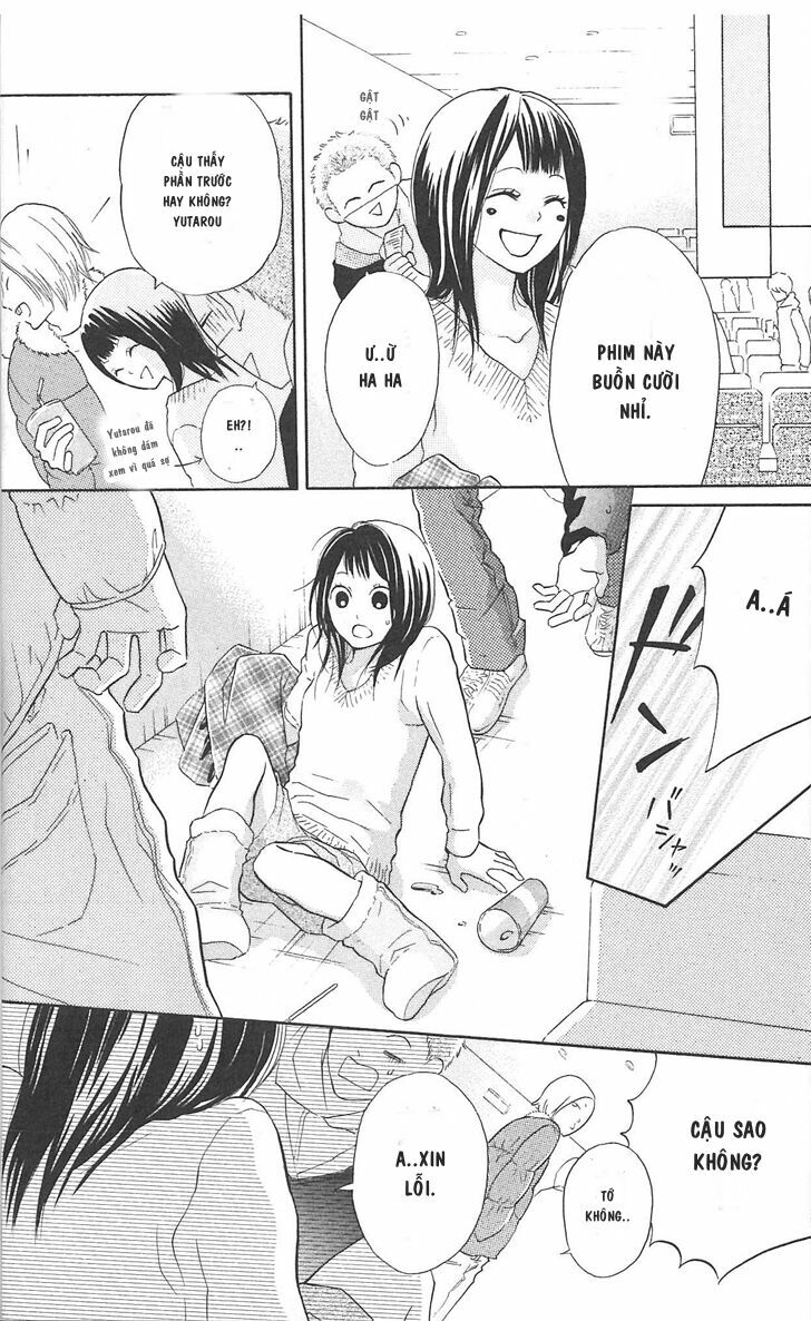 My Hero!: Chapter 5