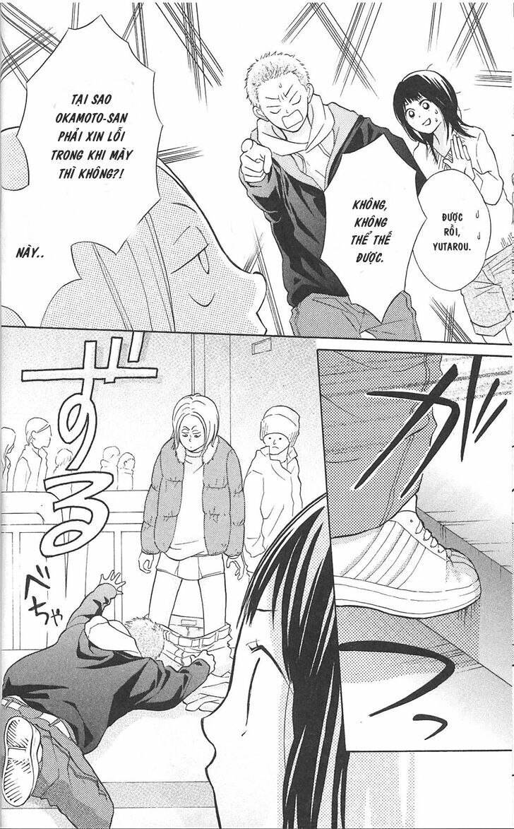 My Hero!: Chapter 5