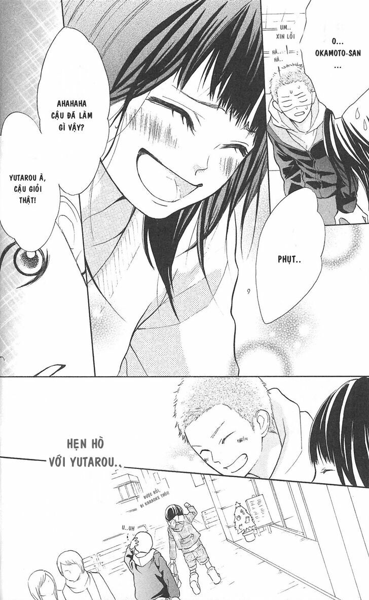 My Hero!: Chapter 5