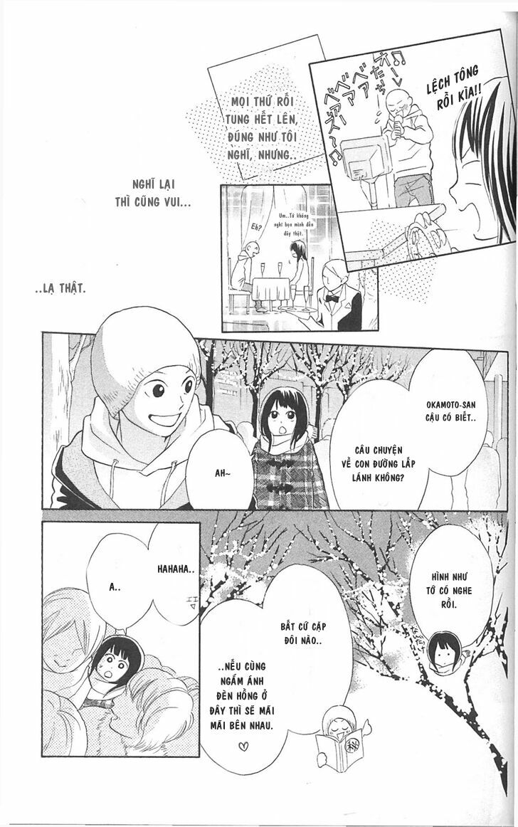 My Hero!: Chapter 5