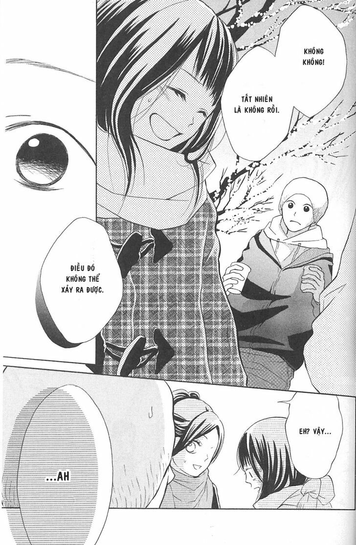 My Hero!: Chapter 5